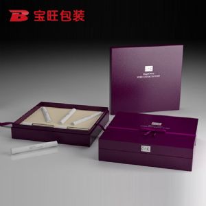 化妝品包裝盒